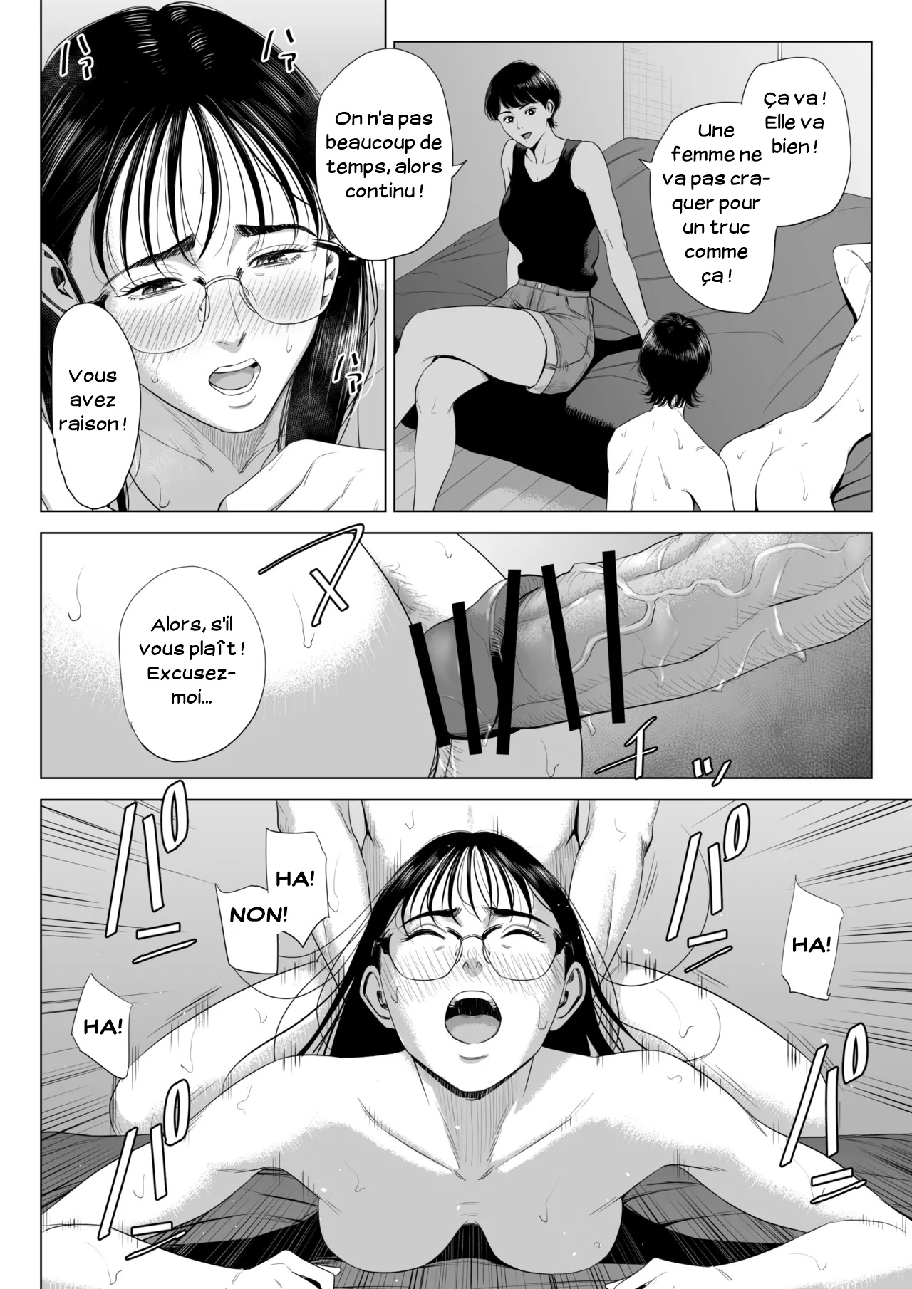 Femme mariee_Appartement 516_Inagaki Chihiro - FR numero d'image 48