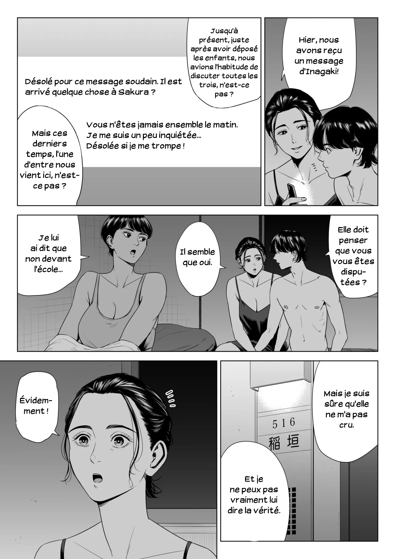 Femme mariee_Appartement 516_Inagaki Chihiro - FR numero d'image 5