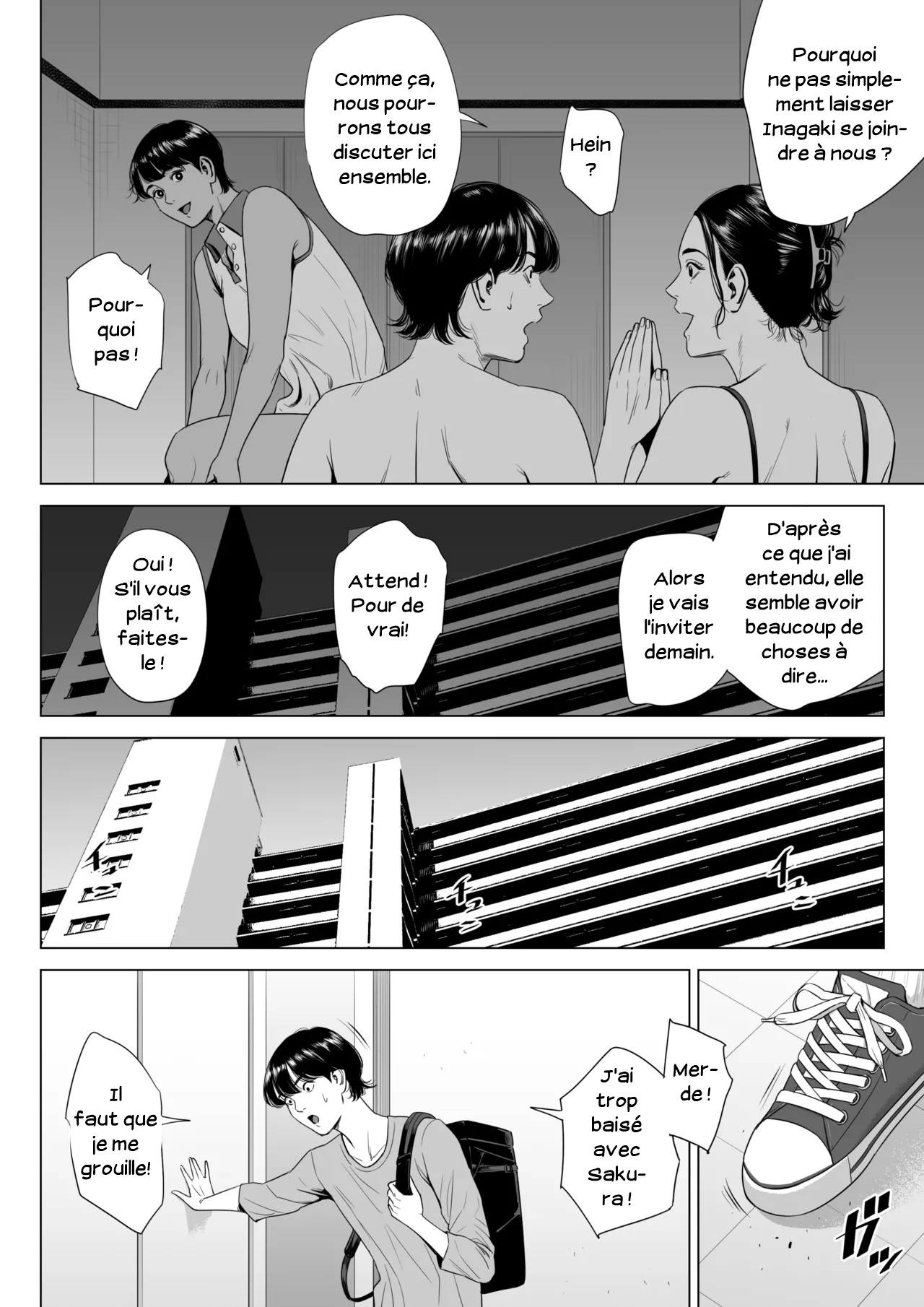 Femme mariee_Appartement 516_Inagaki Chihiro - FR numero d'image 6