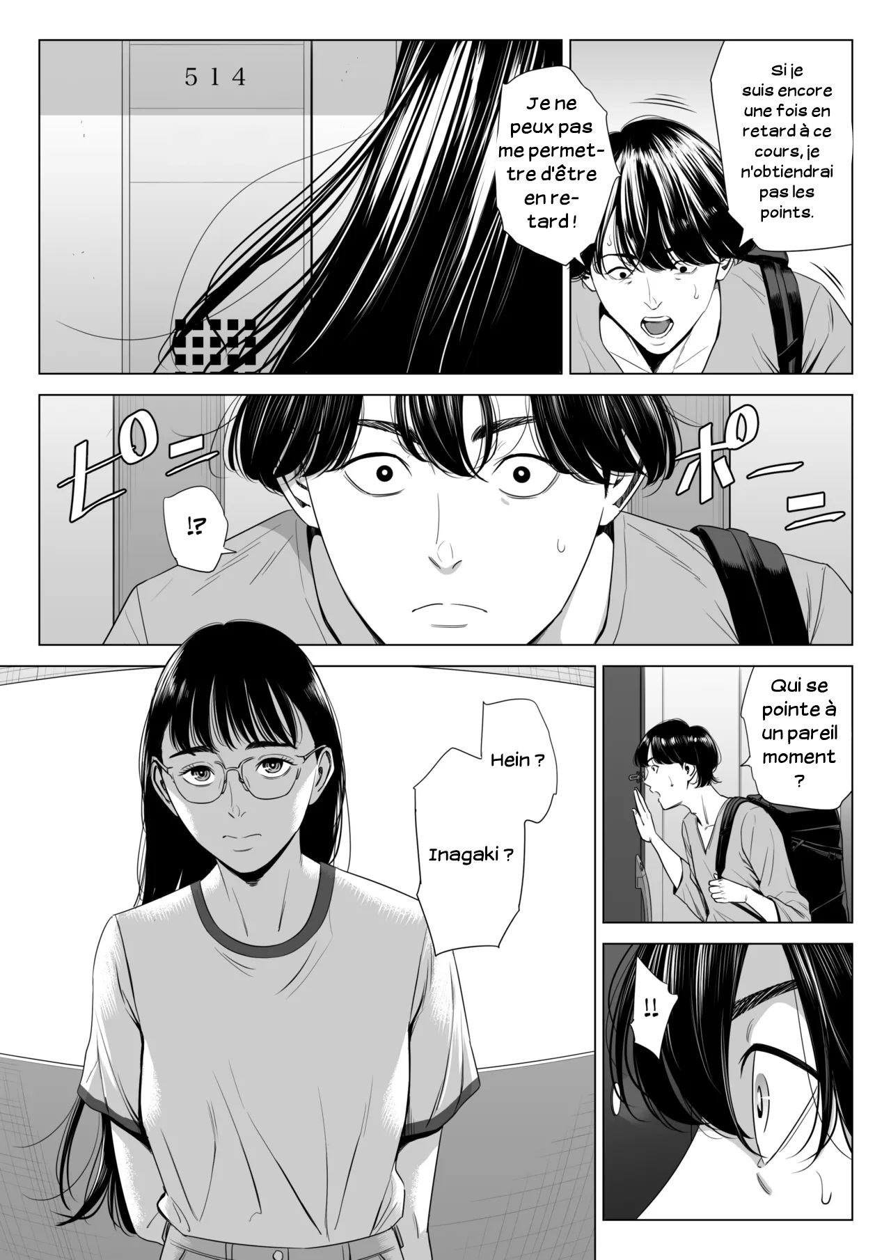 Femme mariee_Appartement 516_Inagaki Chihiro - FR numero d'image 7