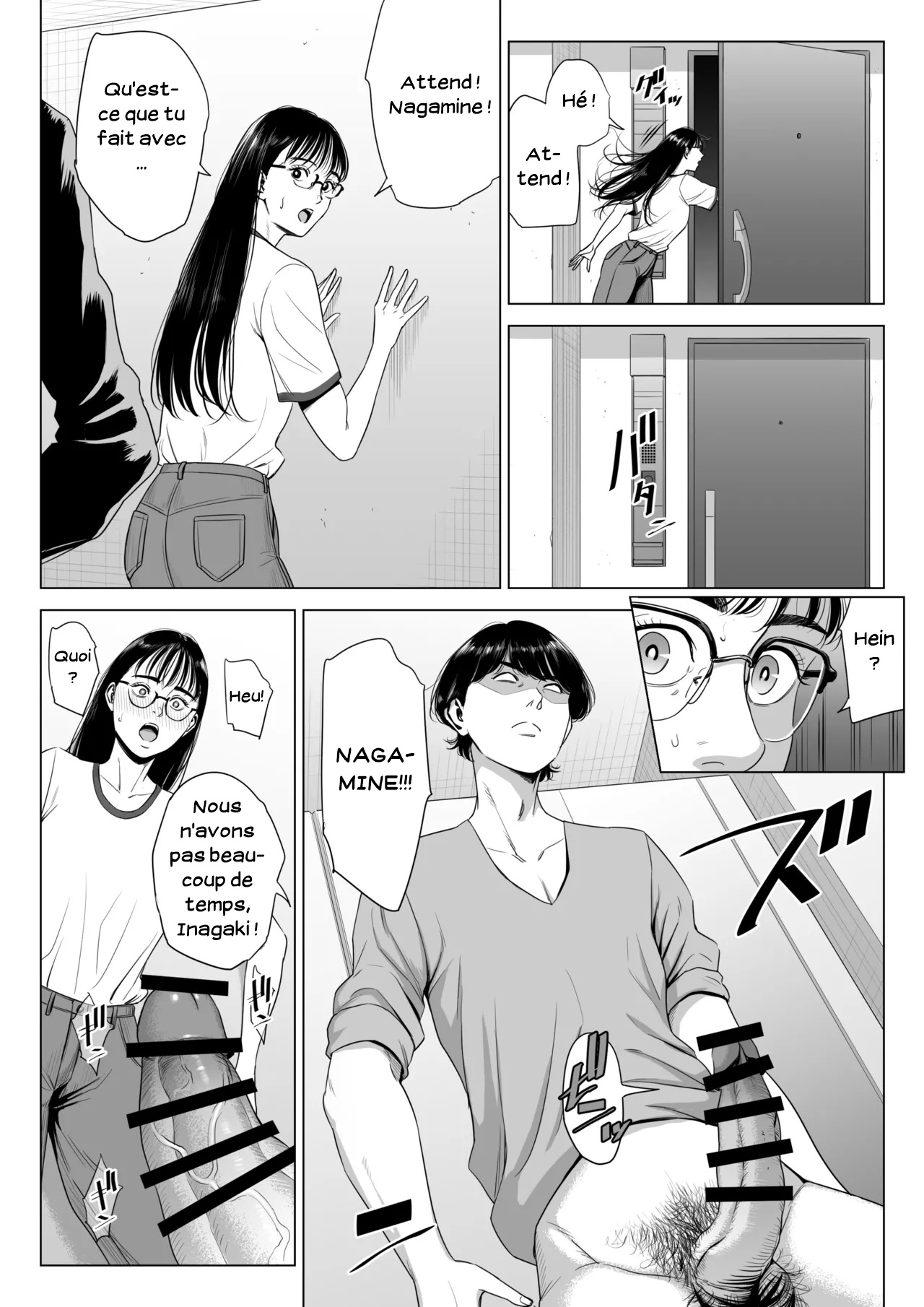 Femme mariee_Appartement 516_Inagaki Chihiro - FR numero d'image 10