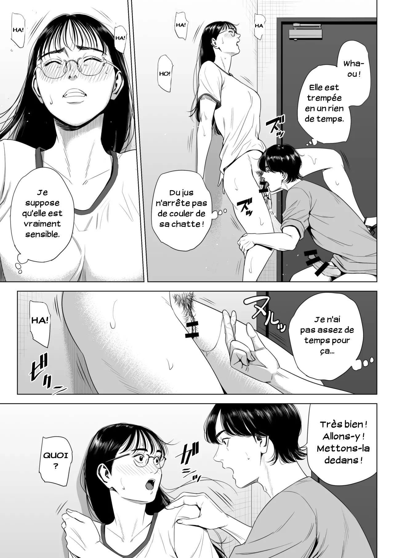 Femme mariee_Appartement 516_Inagaki Chihiro - FR numero d'image 13