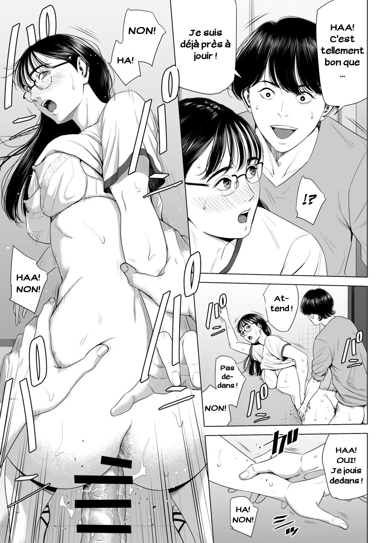 Femme mariee_Appartement 516_Inagaki Chihiro - FR numero d'image 17