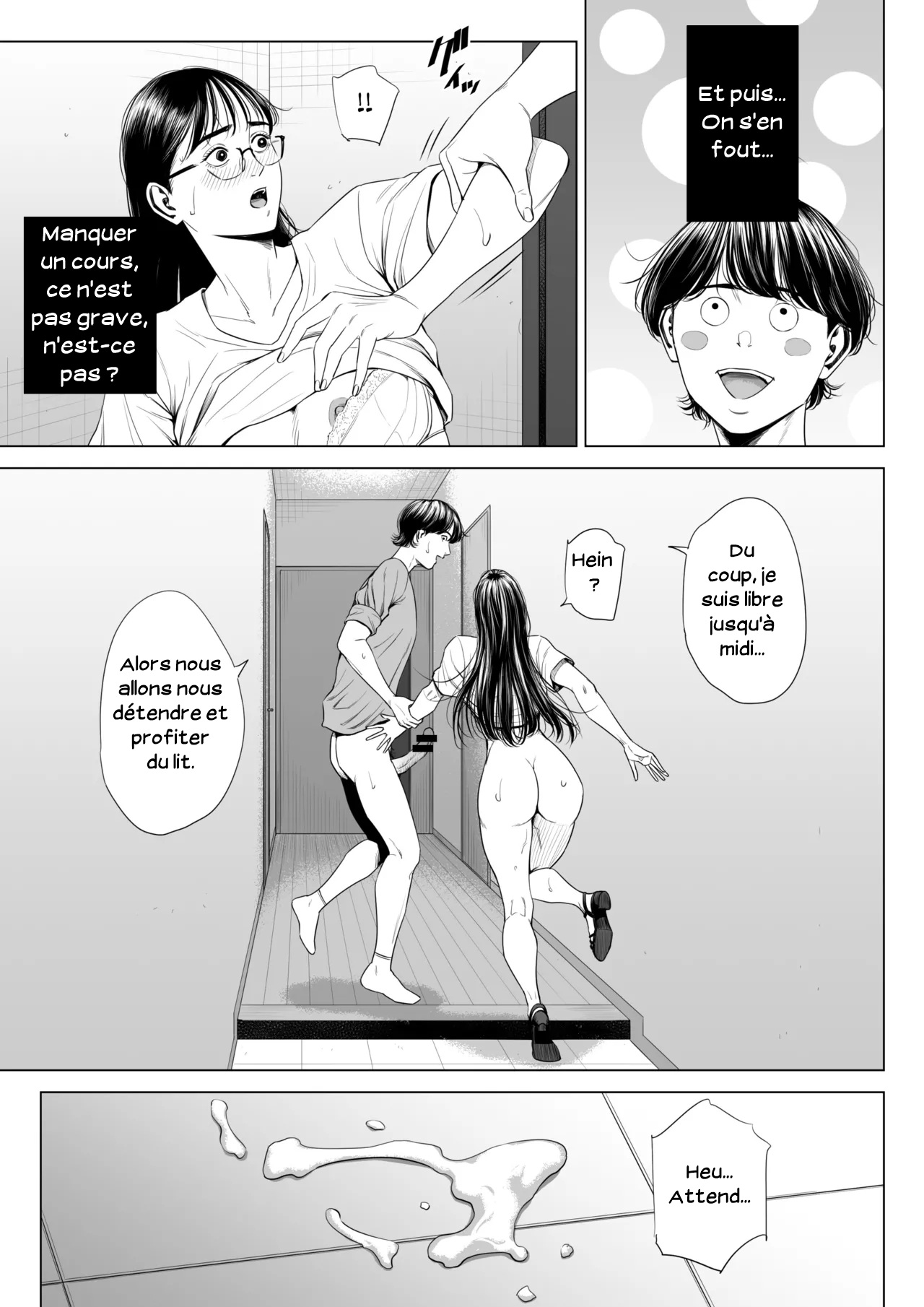 Femme mariee_Appartement 516_Inagaki Chihiro - FR numero d'image 20