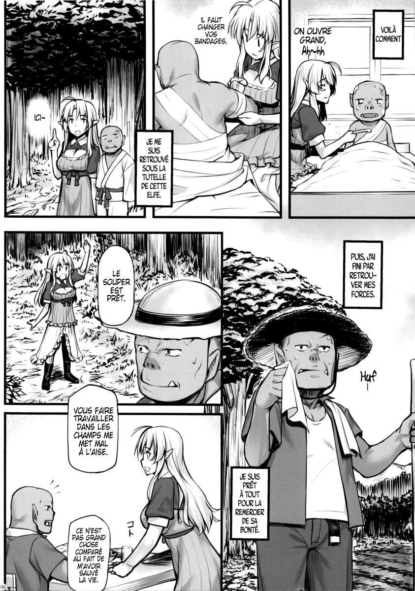 Watashi no Orc-san numero d'image 6