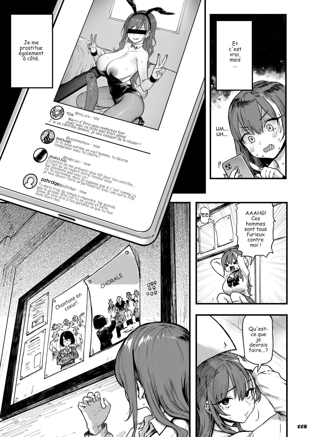 I Love Money 1.5 numero d'image 6