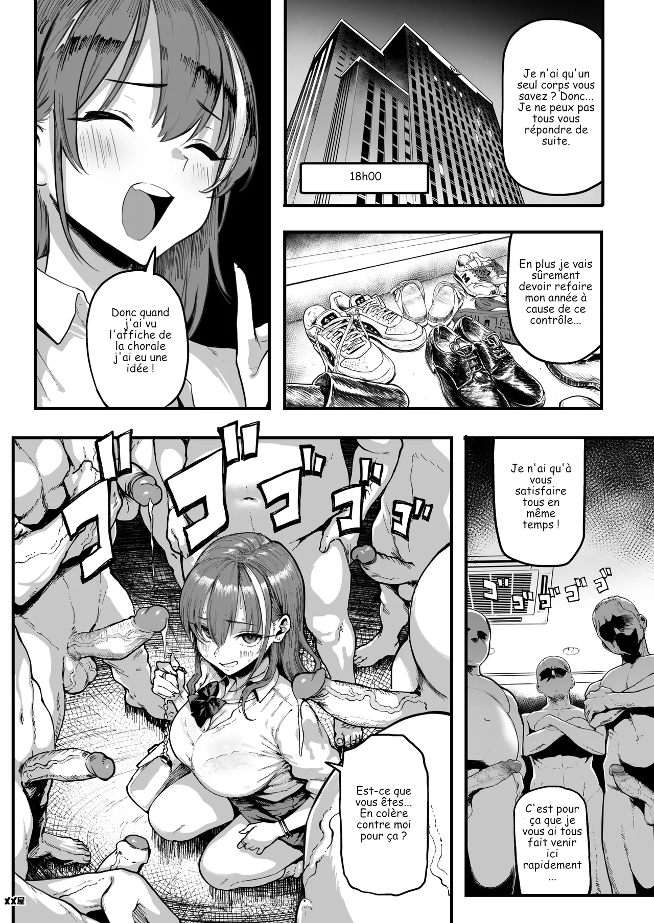 I Love Money 1.5 numero d'image 7