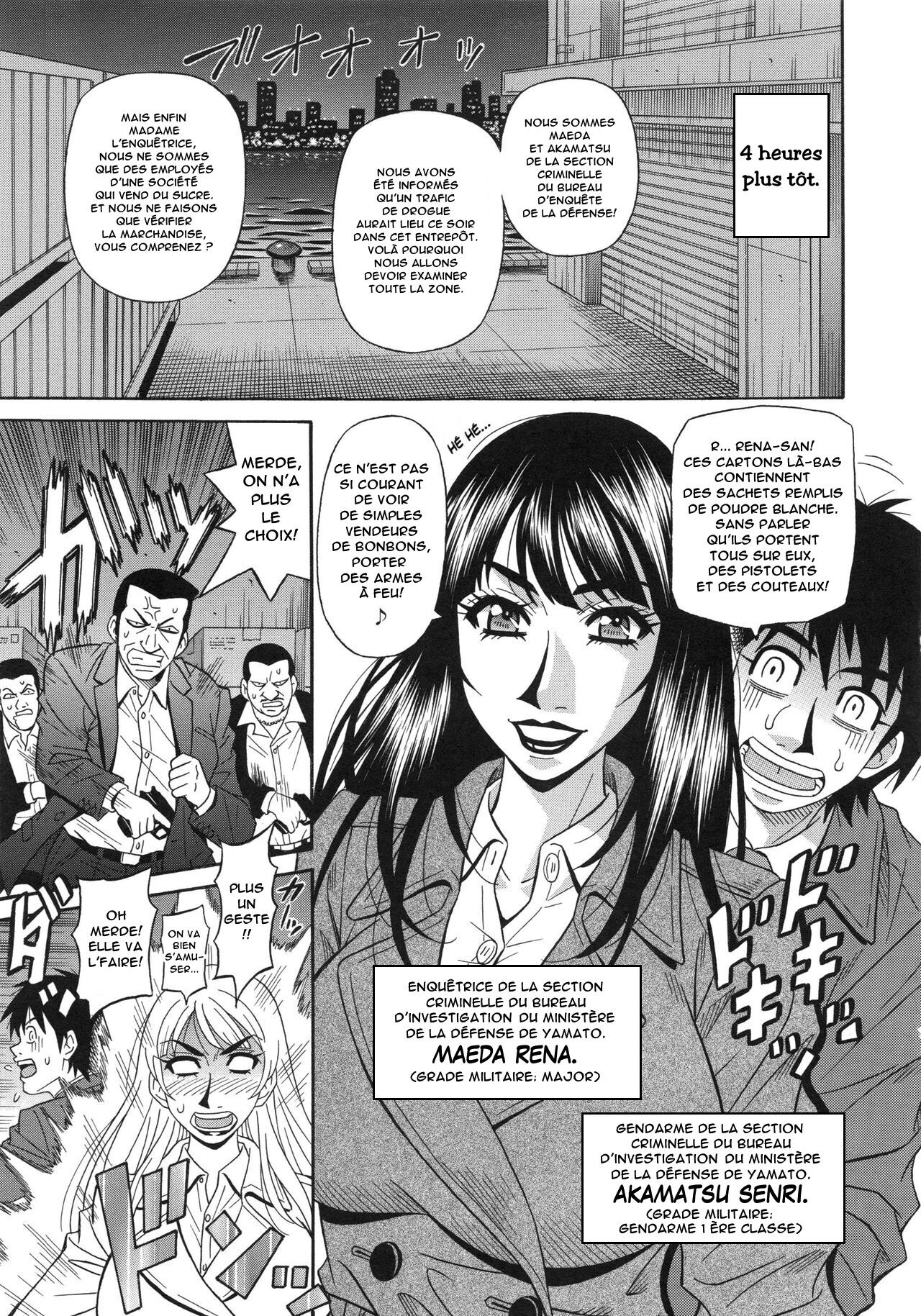 E.S.P! Ero Sukebe Power! Vol.2 Ch.1-2 numero d'image 9