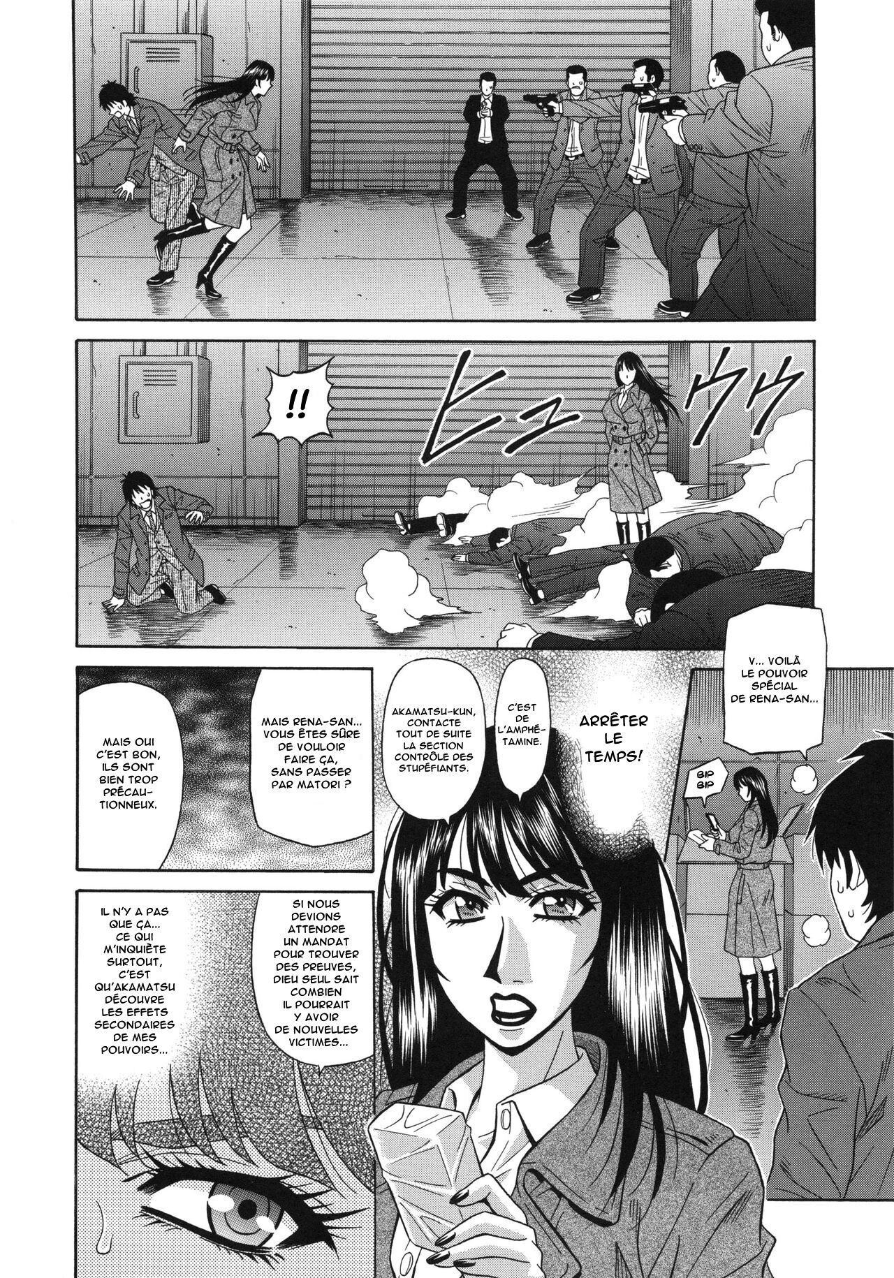 E.S.P! Ero Sukebe Power! Vol.2 Ch.1-2 numero d'image 10
