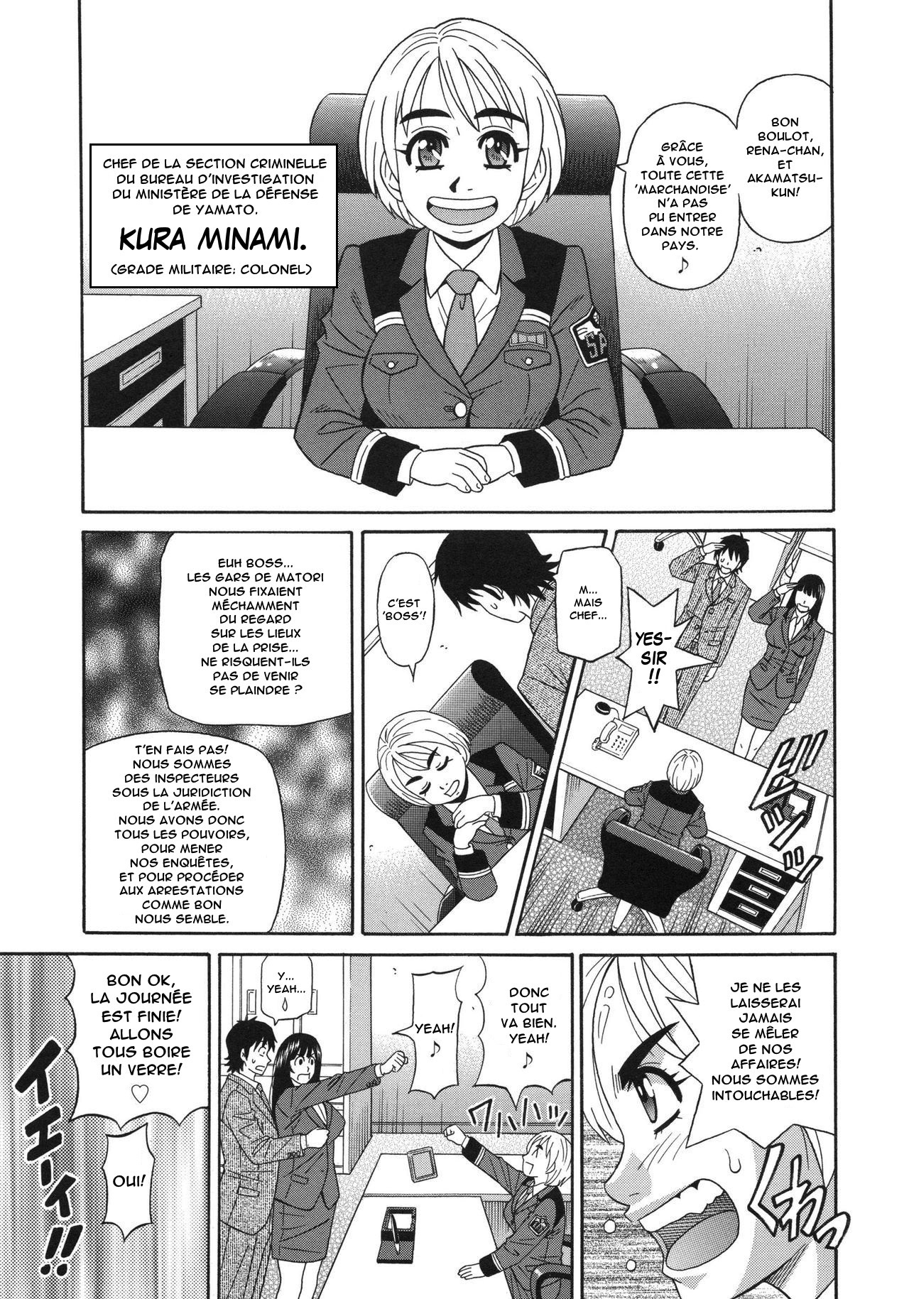 E.S.P! Ero Sukebe Power! Vol.2 Ch.1-2 numero d'image 11