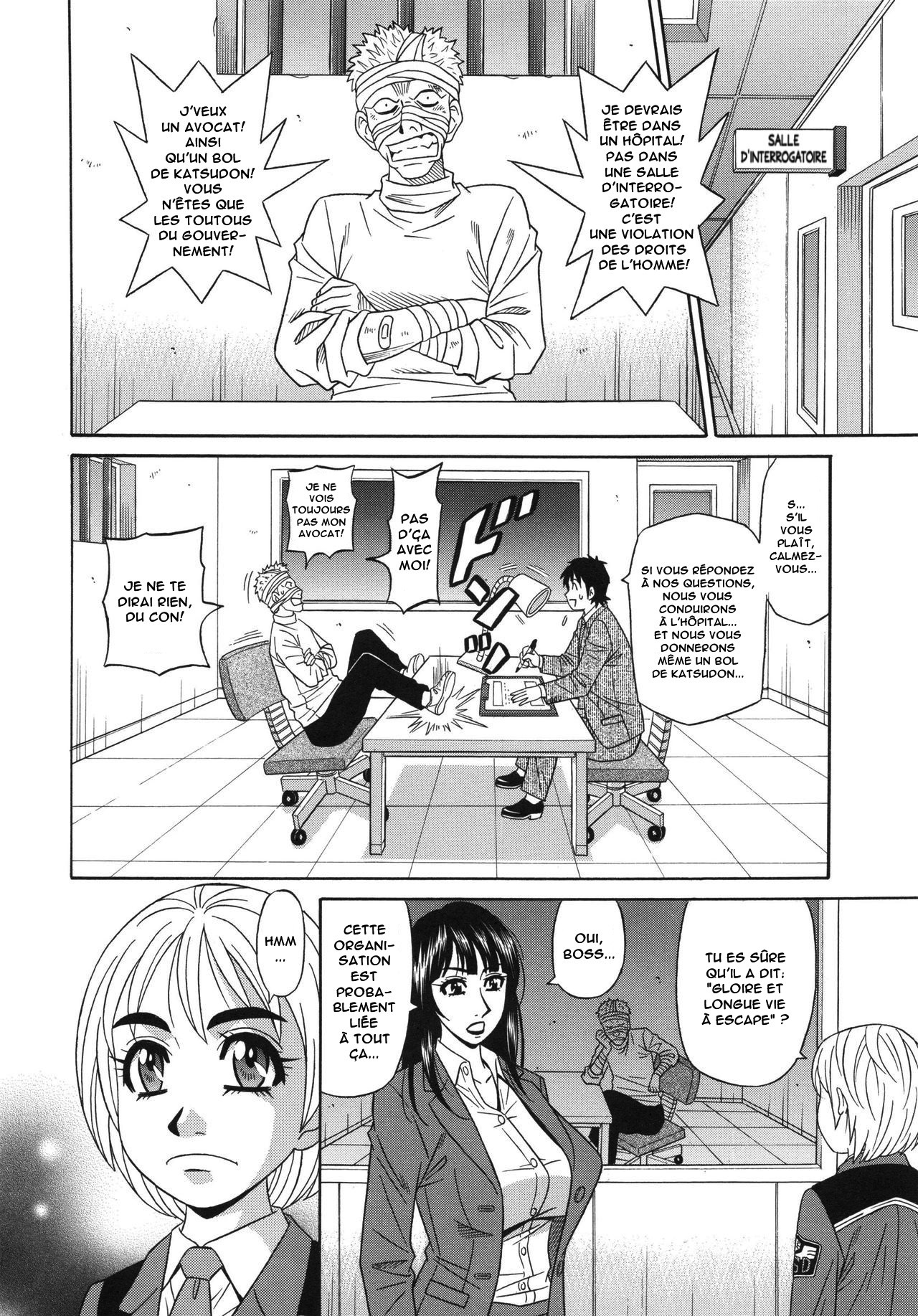 E.S.P! Ero Sukebe Power! Vol.2 Ch.1-2 numero d'image 29