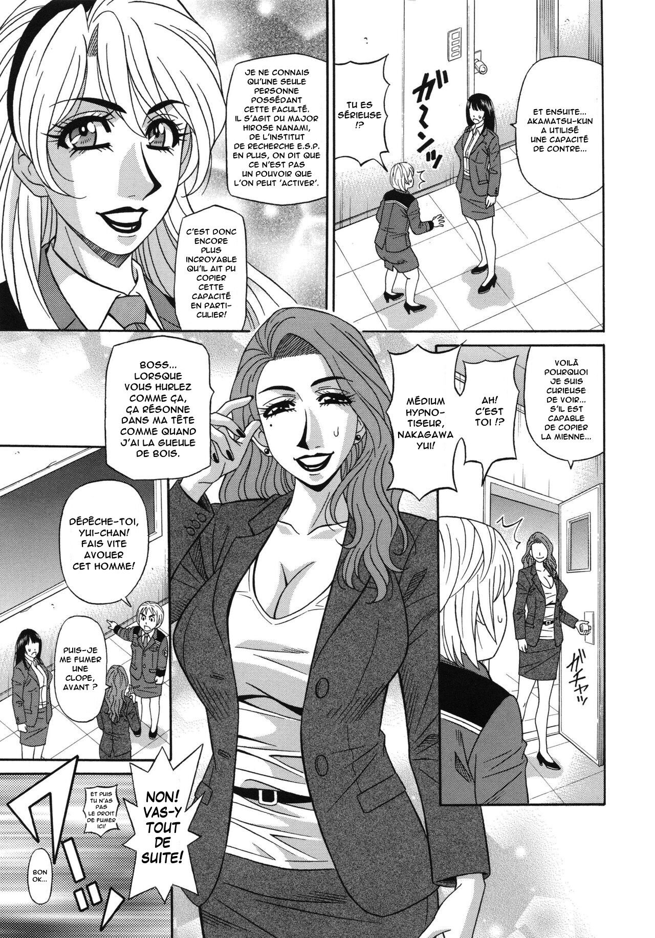 E.S.P! Ero Sukebe Power! Vol.2 Ch.1-2 numero d'image 30