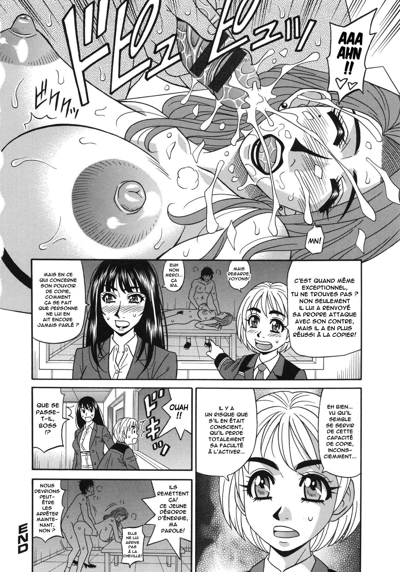 E.S.P! Ero Sukebe Power! Vol.2 Ch.1-2 numero d'image 41