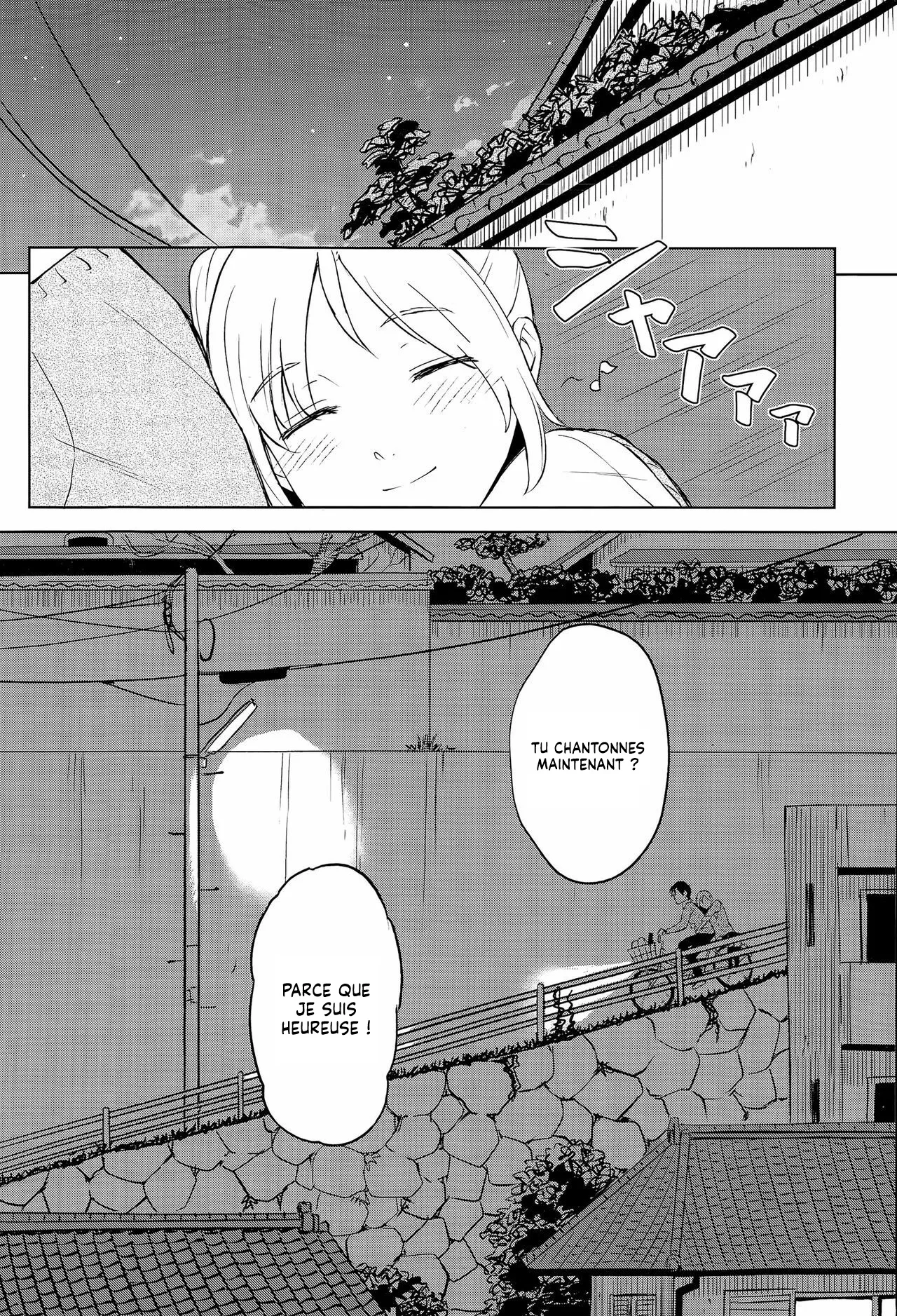 Zutto Soba ni  Toujours a tes cotes numero d'image 22