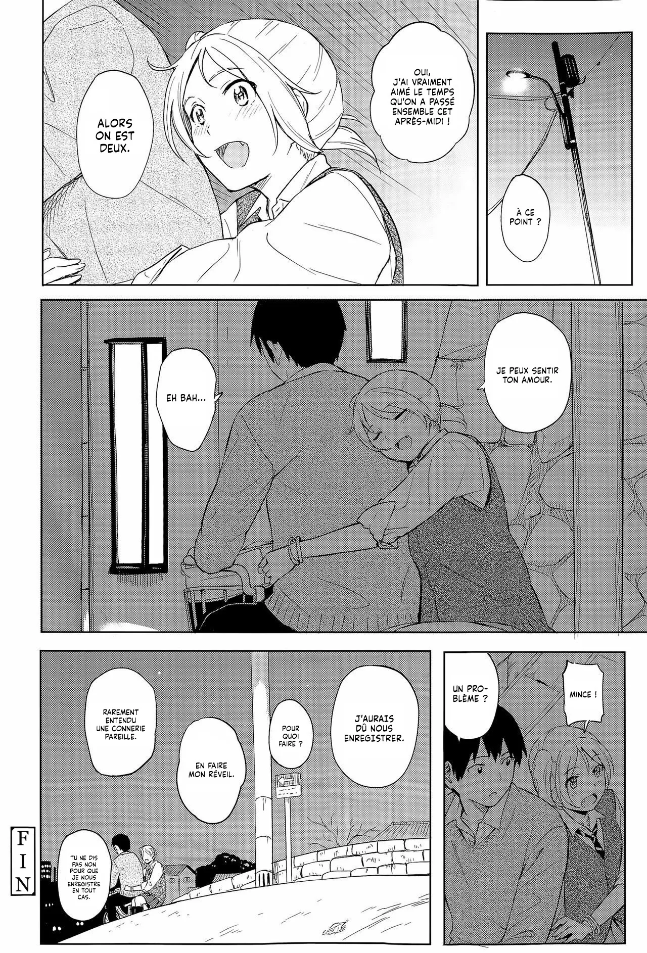Zutto Soba ni  Toujours a tes cotes numero d'image 23