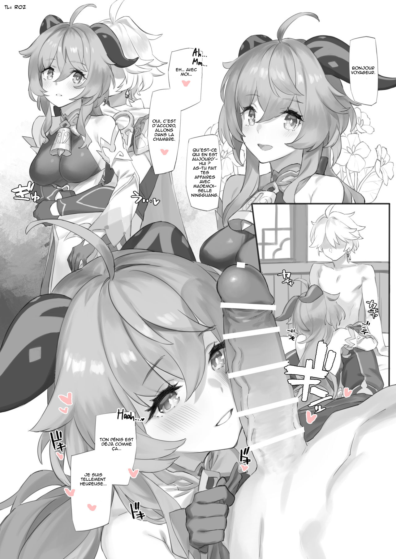 Kanu-chan ni Amaeru o Manga  Fawning on Ganyu