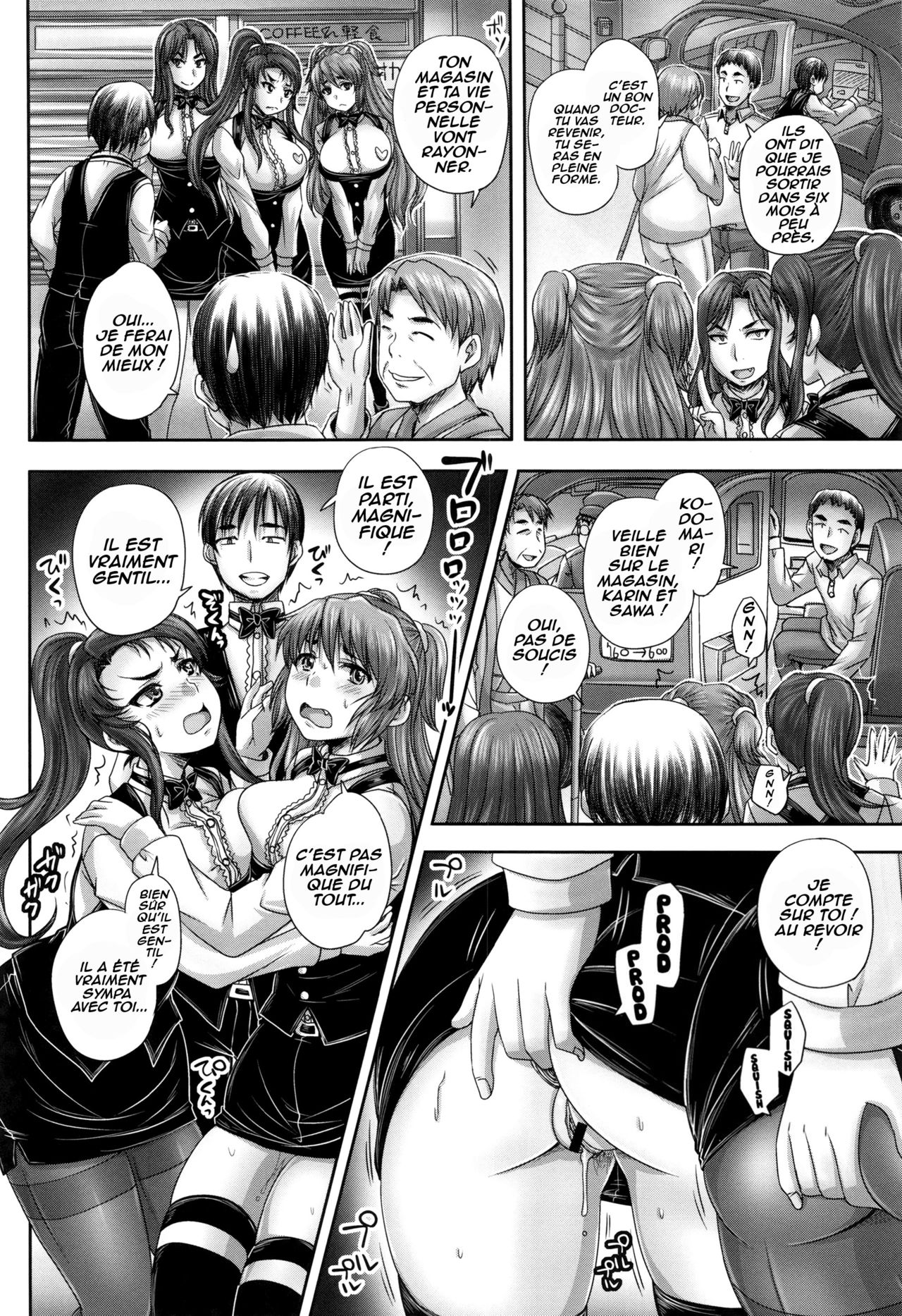 Kissa Hitozuma Nikudorei Ch. 5 numero d'image 13