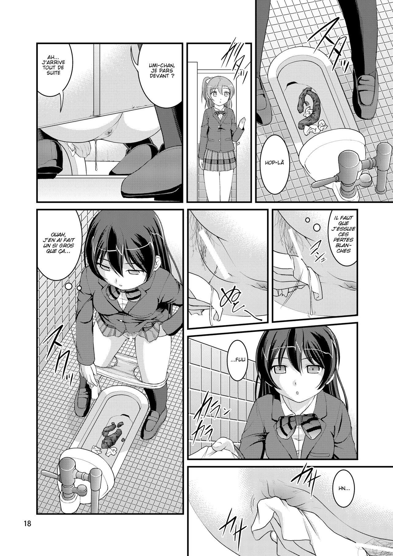 Bou Ninki School Idol Toilet Tousatsu vol.1 numero d'image 15
