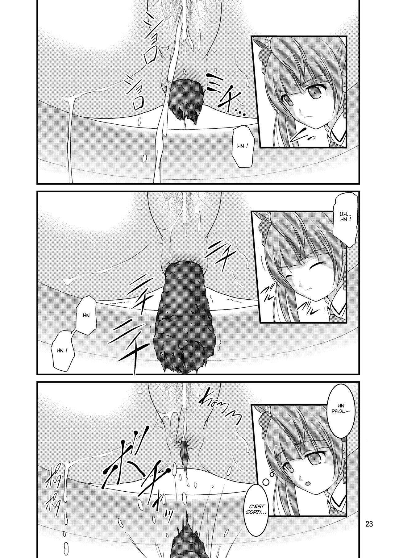 Bou Ninki School Idol Toilet Tousatsu vol.1 numero d'image 20
