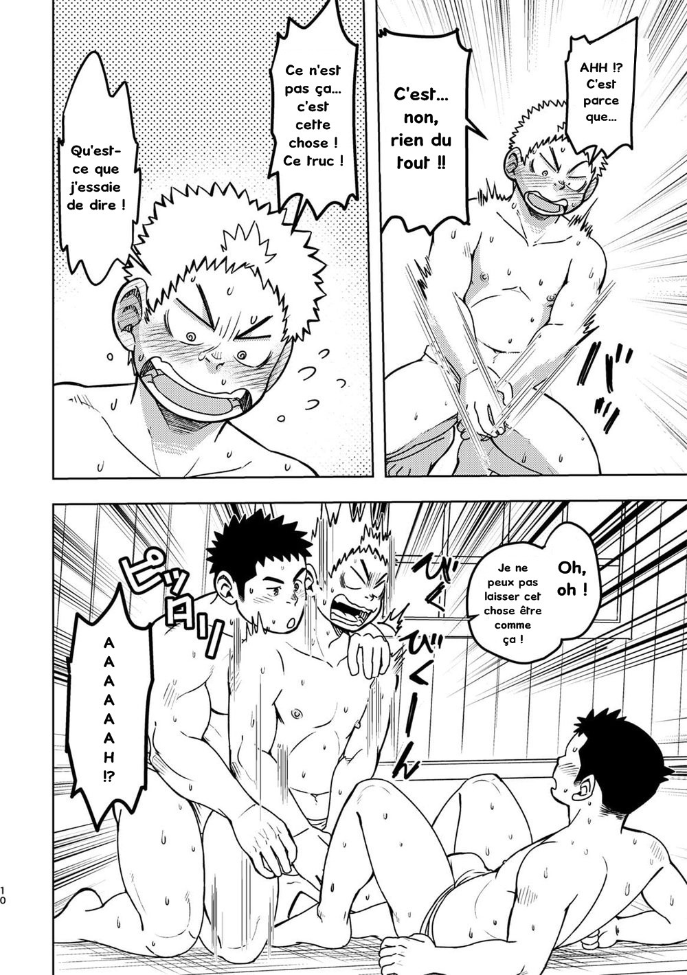 Moho Gakuen Dento Geinobu 2 numero d'image 9