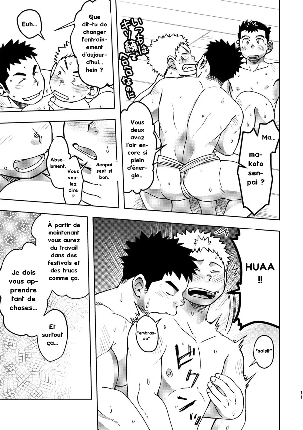 Moho Gakuen Dento Geinobu 2 numero d'image 10