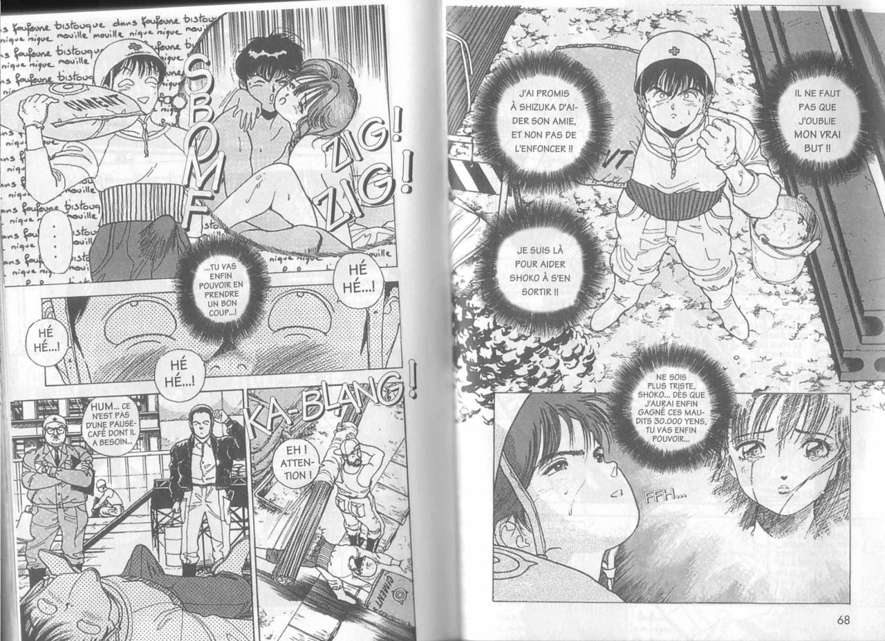 Angel: Highschool Sexual Bad Boys and Girls Story Vol.02 numero d'image 32