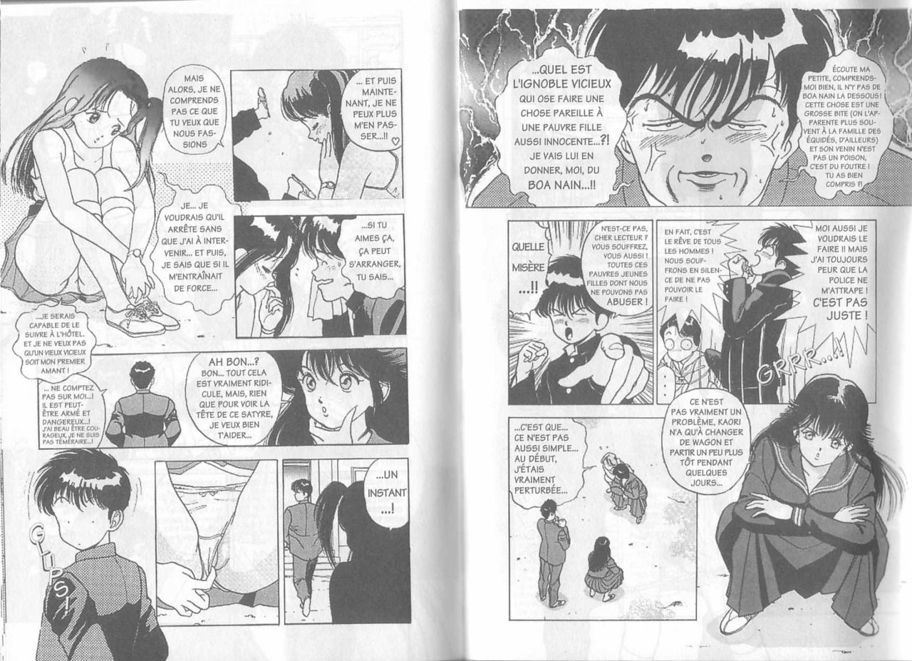 Angel: Highschool Sexual Bad Boys and Girls Story Vol.02 numero d'image 44