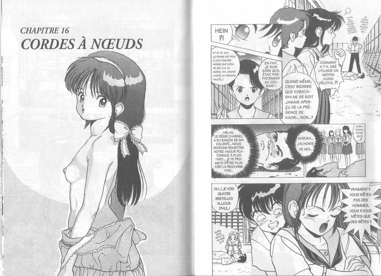 Angel: Highschool Sexual Bad Boys and Girls Story Vol.02 numero d'image 59