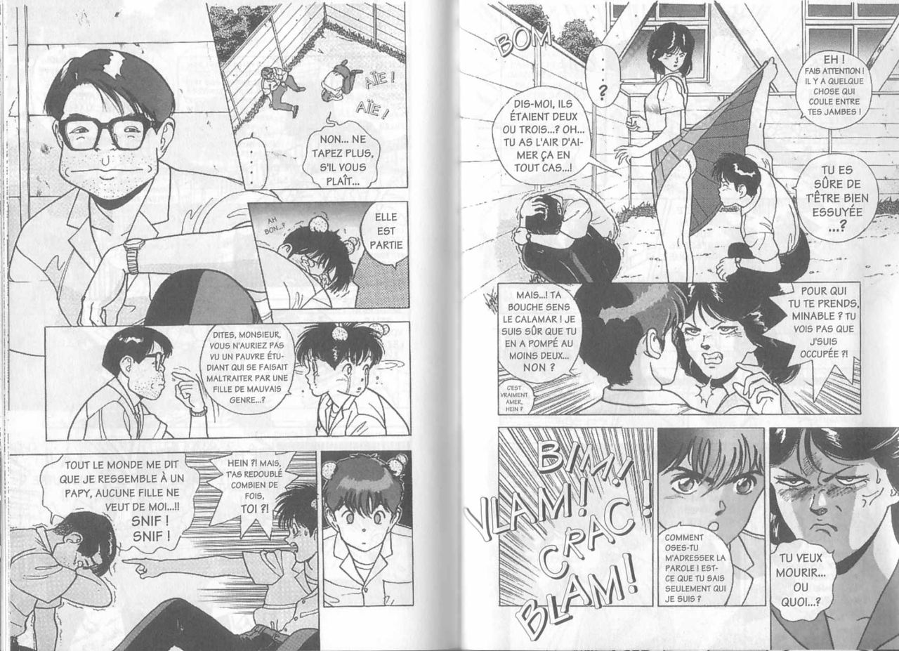 Angel: Highschool Sexual Bad Boys and Girls Story Vol.02 numero d'image 72