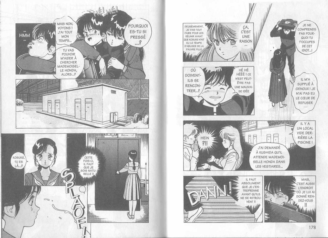 Angel: Highschool Sexual Bad Boys and Girls Story Vol.02 numero d'image 86