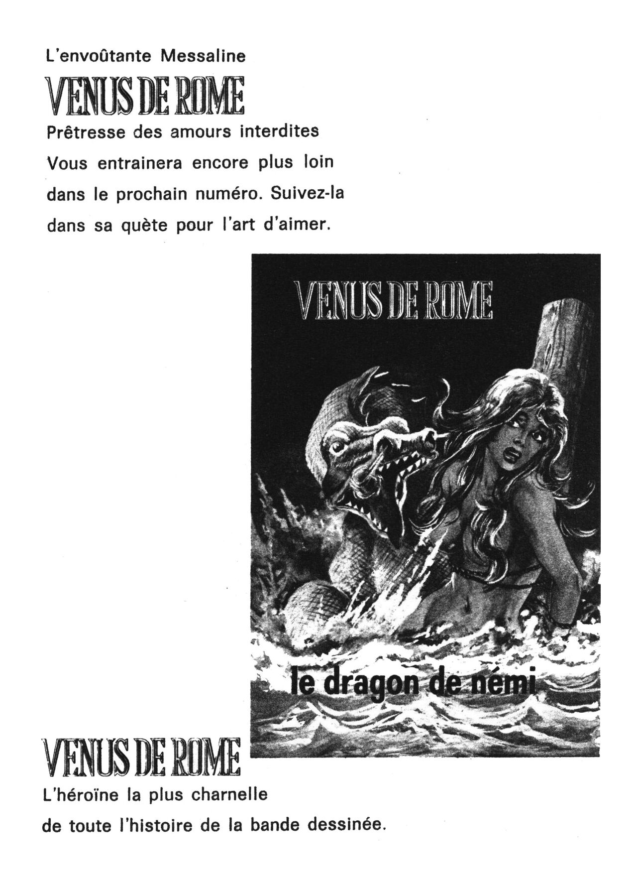 Venus de Rome 002 - La ceinture de chasteté numero d'image 129