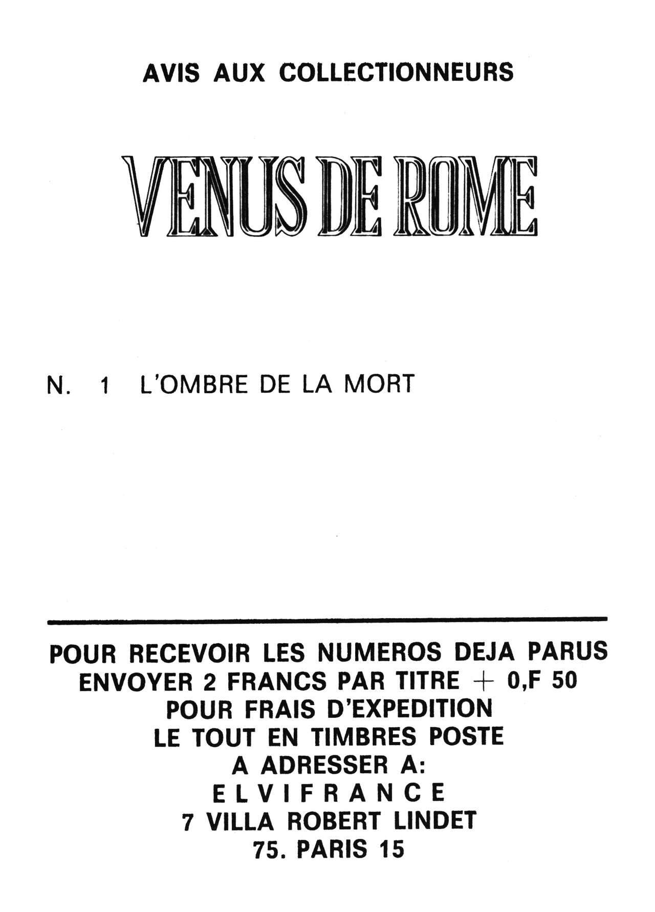 Venus de Rome 002 - La ceinture de chasteté numero d'image 3