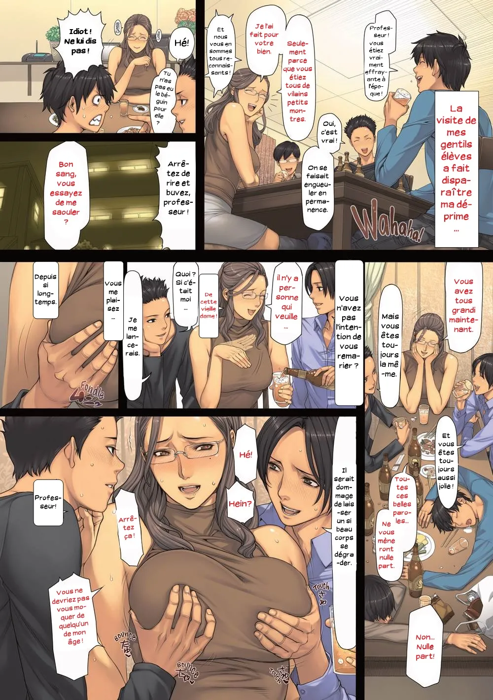 Oshiego no Ongaeshi  The Students Appreciation numero d'image 1