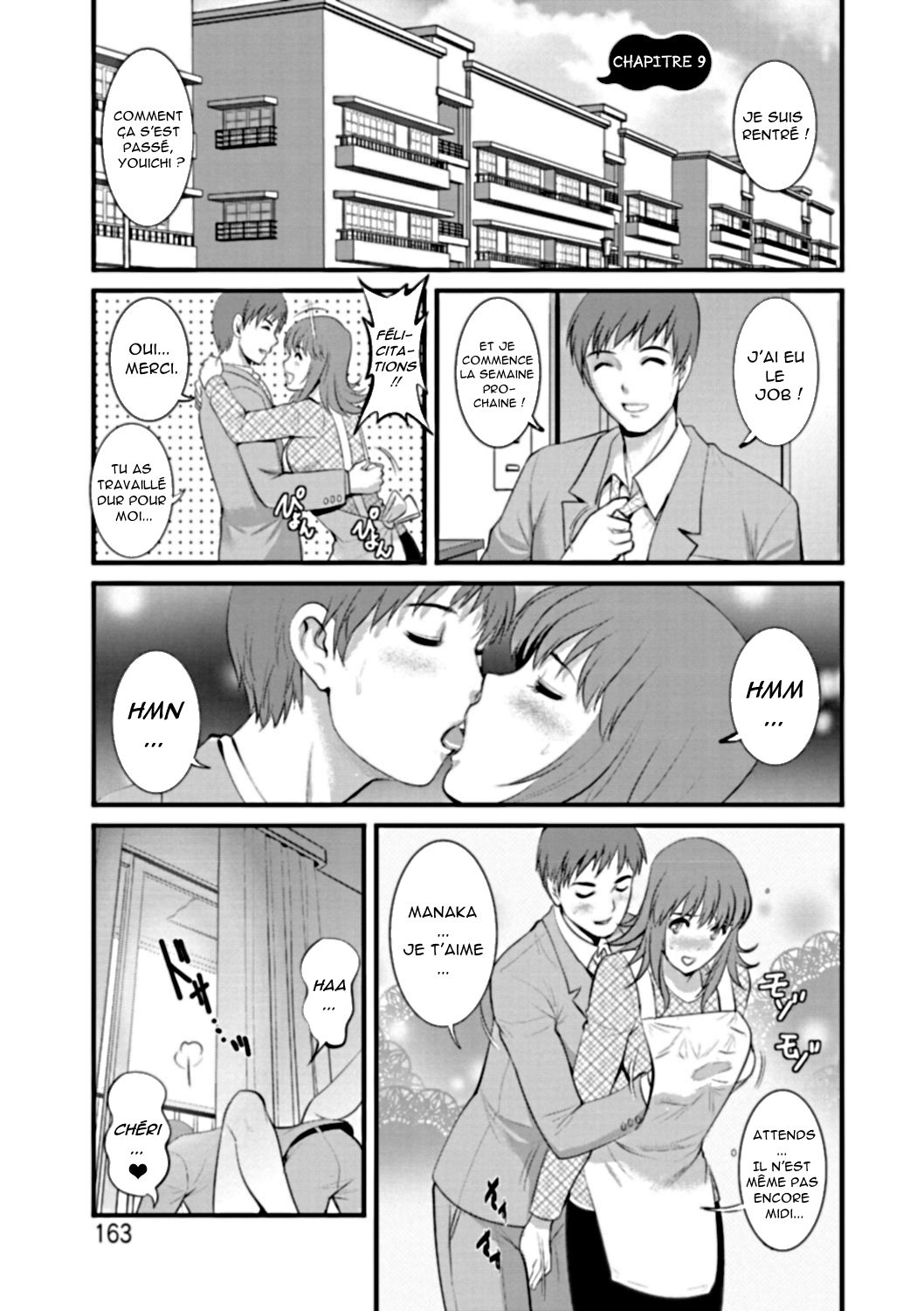 Part Time Manaka-san Wakazuma Enjokousai-ki Ch. 9