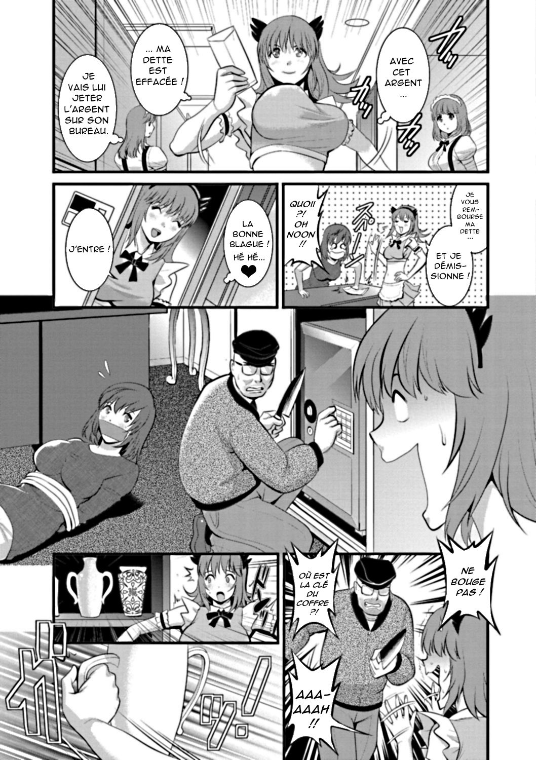 Part Time Manaka-san Wakazuma Enjokousai-ki Ch. 9 numero d'image 18