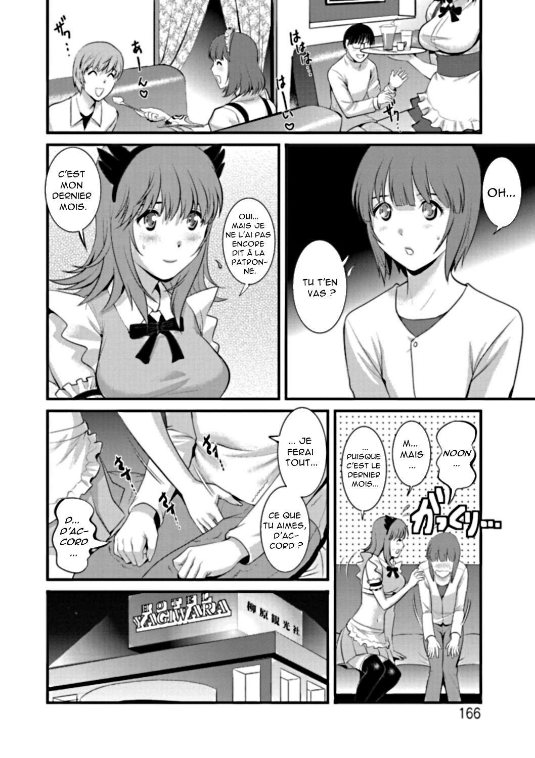 Part Time Manaka-san Wakazuma Enjokousai-ki Ch. 9 numero d'image 3