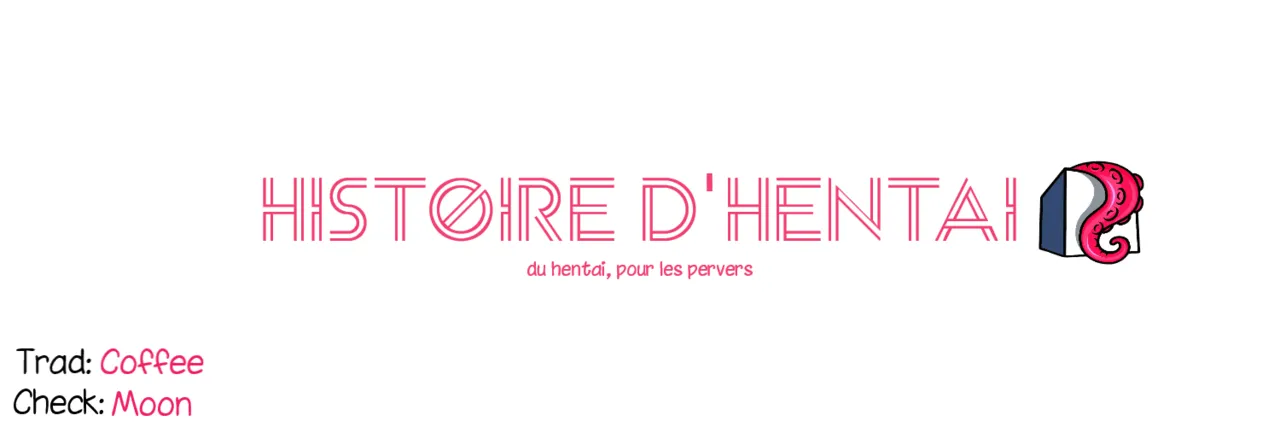 Uwasa  Rumor numero d'image 1