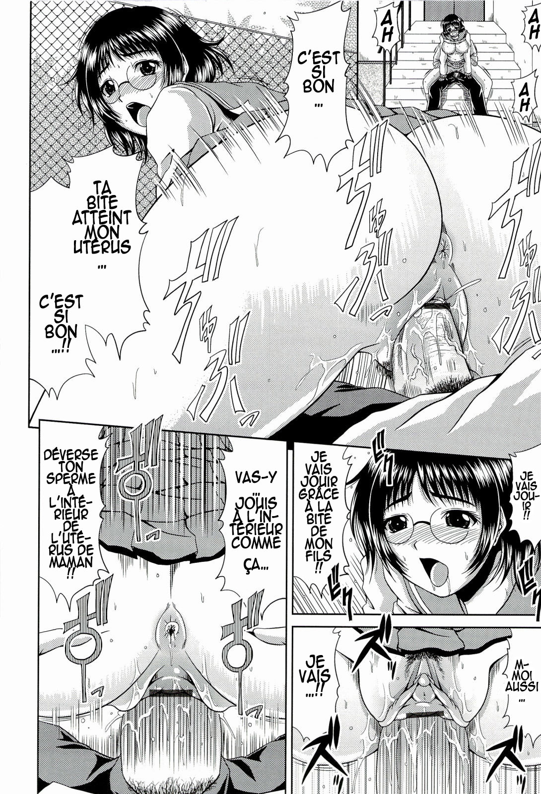 Manatsu no Hanazono ~Oba + Shimai Ohame H~ Ch. 6-12 numero d'image 72