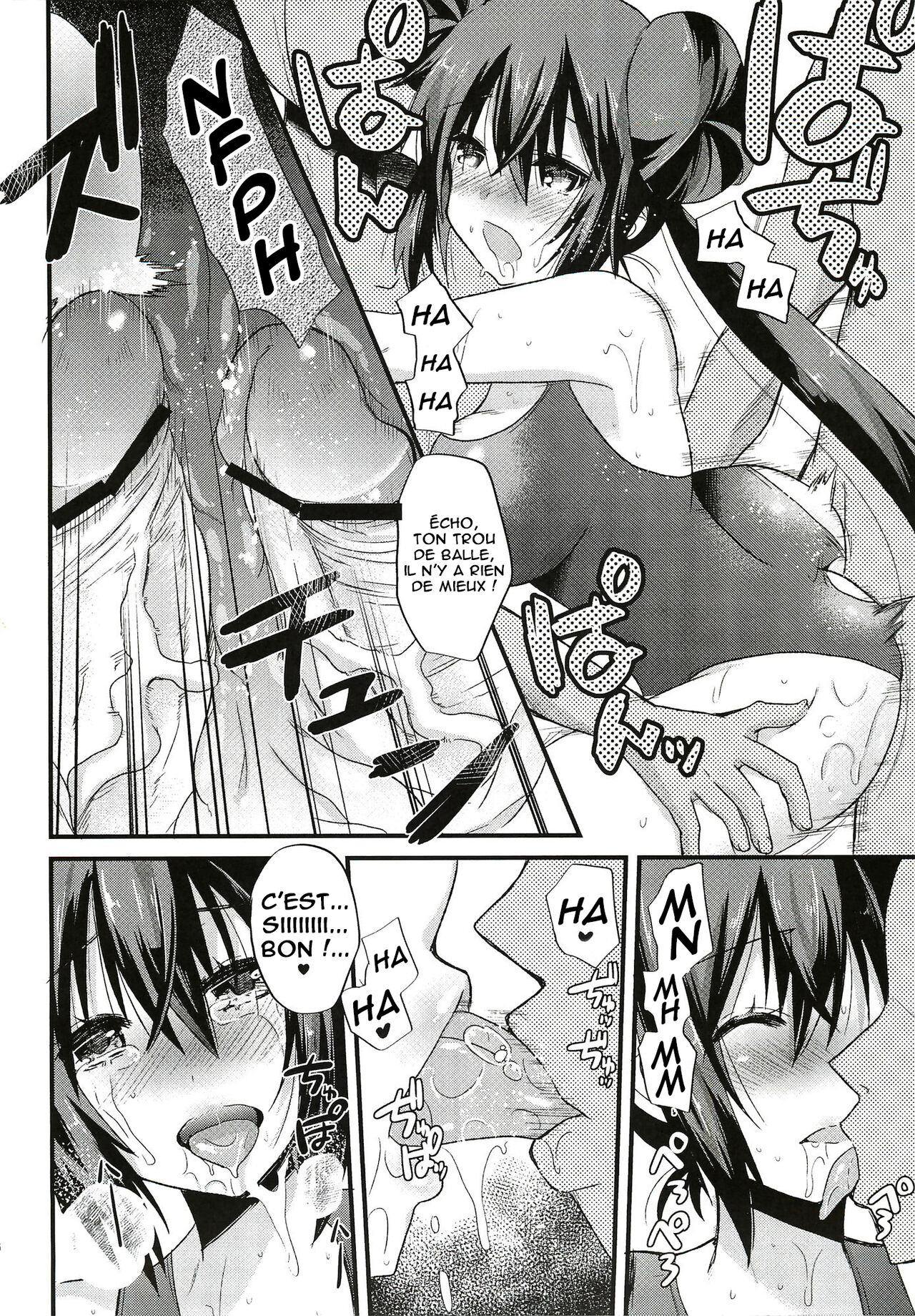 Ura Cinema Making numero d'image 15