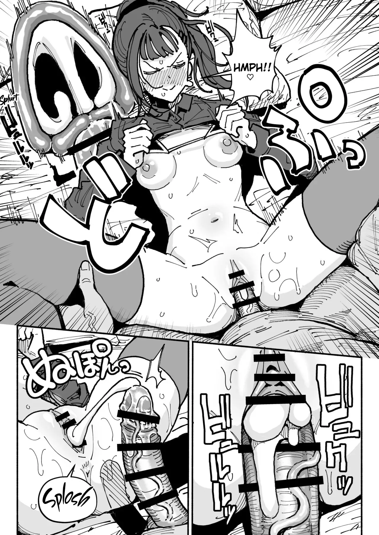 Idol dakedo Chin Kagi Eigyou Ganbarimasu  Je suis peut-etre une idole, mais je ferai de mon mieux pour renifler de bites numero d'image 25