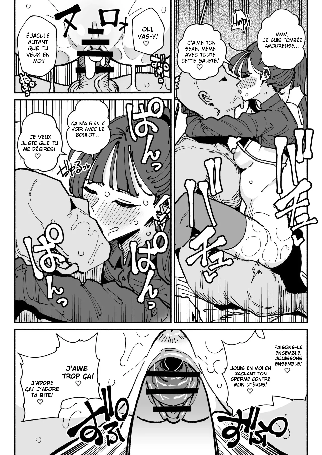 Idol dakedo Chin Kagi Eigyou Ganbarimasu  Je suis peut-etre une idole, mais je ferai de mon mieux pour renifler de bites numero d'image 28