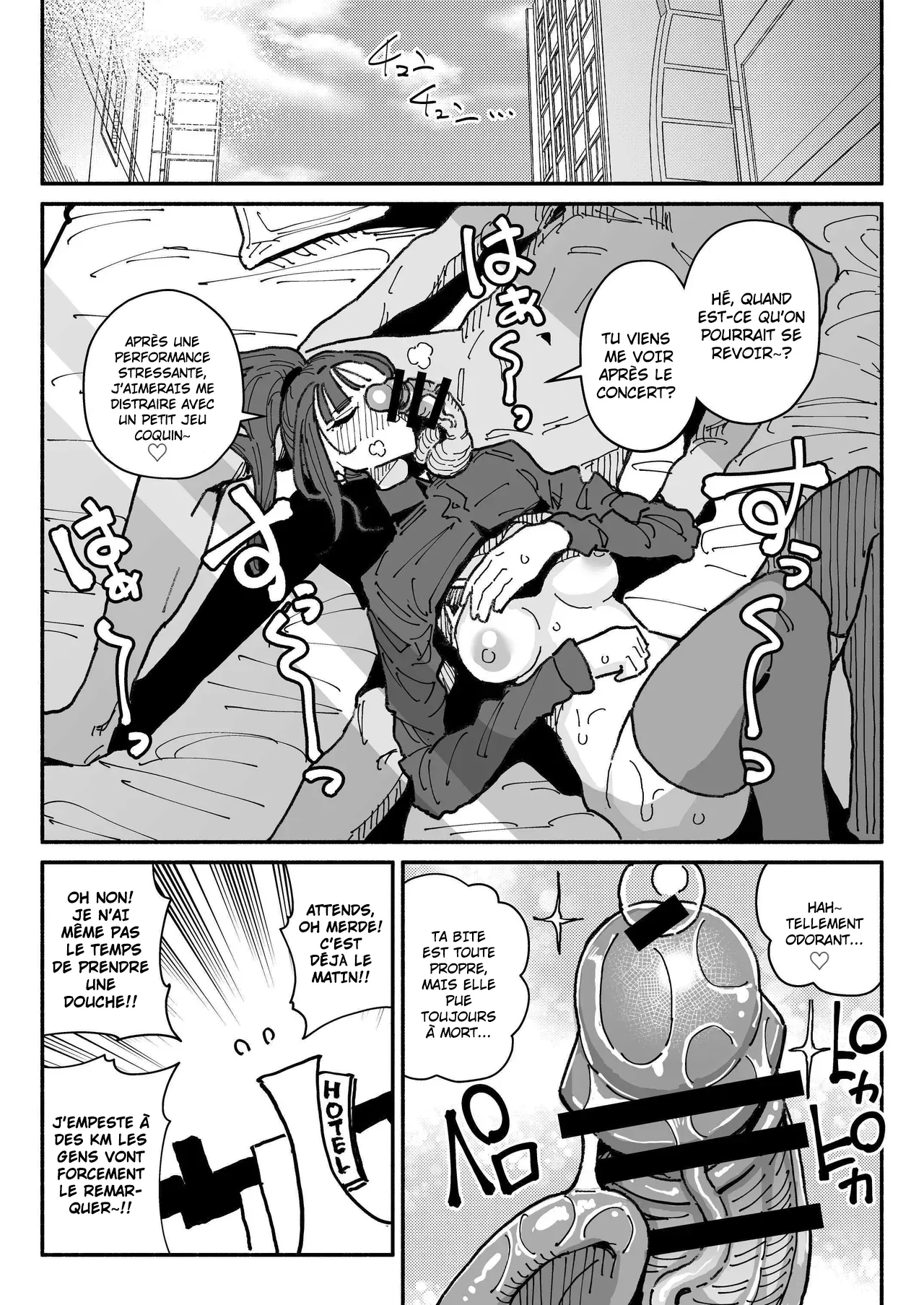 Idol dakedo Chin Kagi Eigyou Ganbarimasu  Je suis peut-etre une idole, mais je ferai de mon mieux pour renifler de bites numero d'image 32