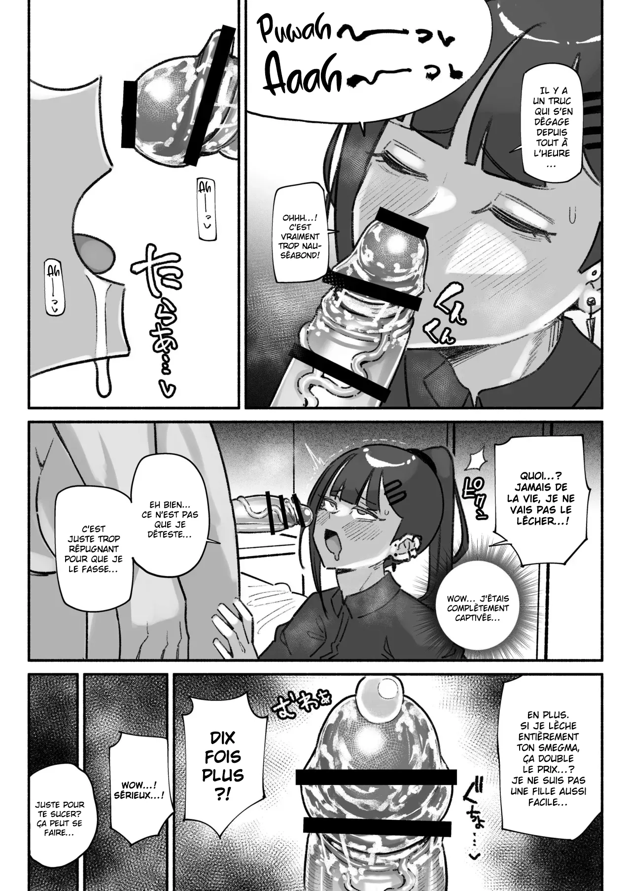 Idol dakedo Chin Kagi Eigyou Ganbarimasu  Je suis peut-etre une idole, mais je ferai de mon mieux pour renifler de bites numero d'image 3