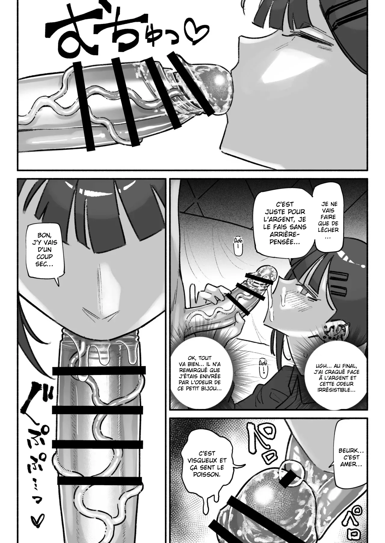 Idol dakedo Chin Kagi Eigyou Ganbarimasu  Je suis peut-etre une idole, mais je ferai de mon mieux pour renifler de bites numero d'image 4