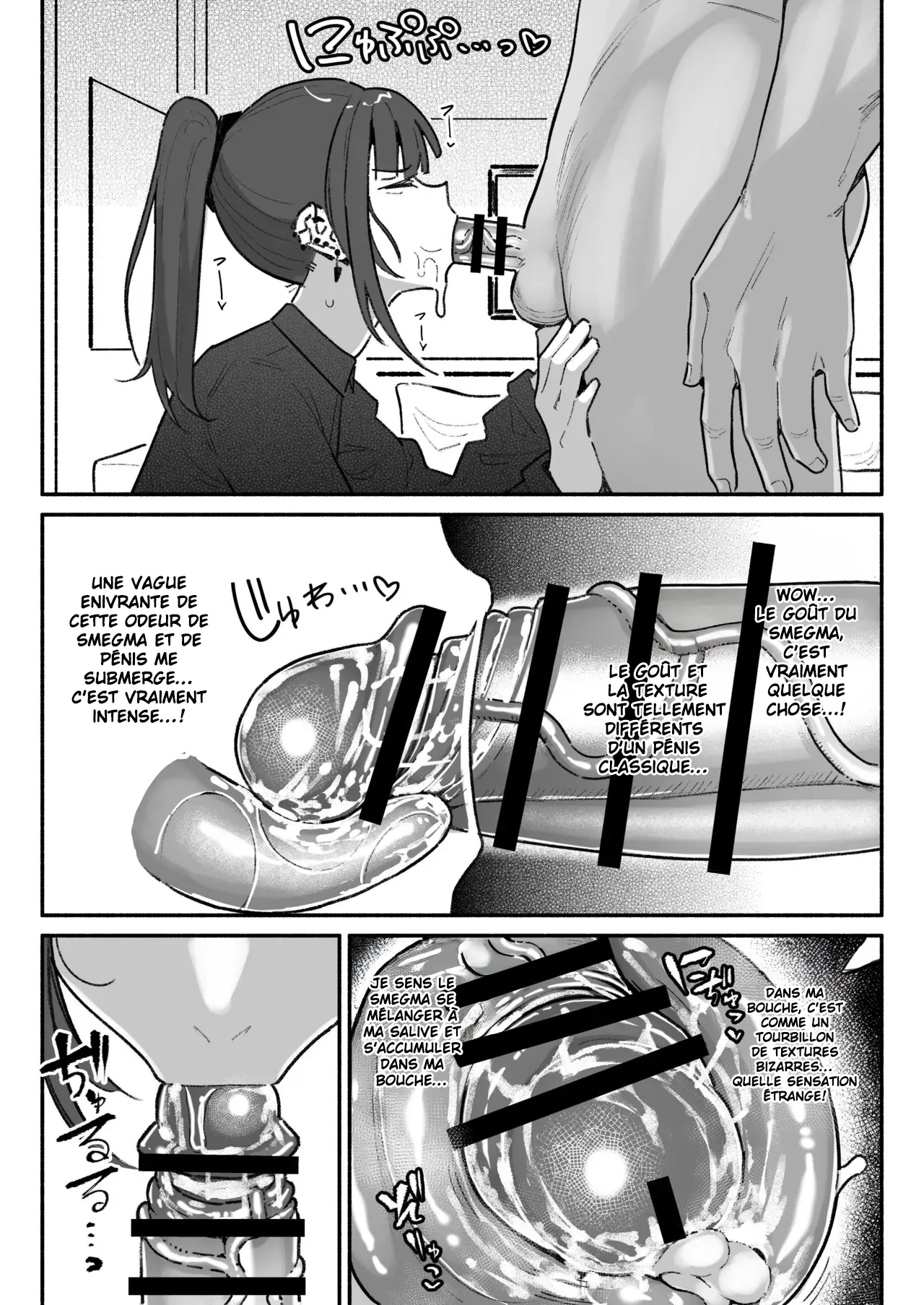 Idol dakedo Chin Kagi Eigyou Ganbarimasu  Je suis peut-etre une idole, mais je ferai de mon mieux pour renifler de bites numero d'image 5