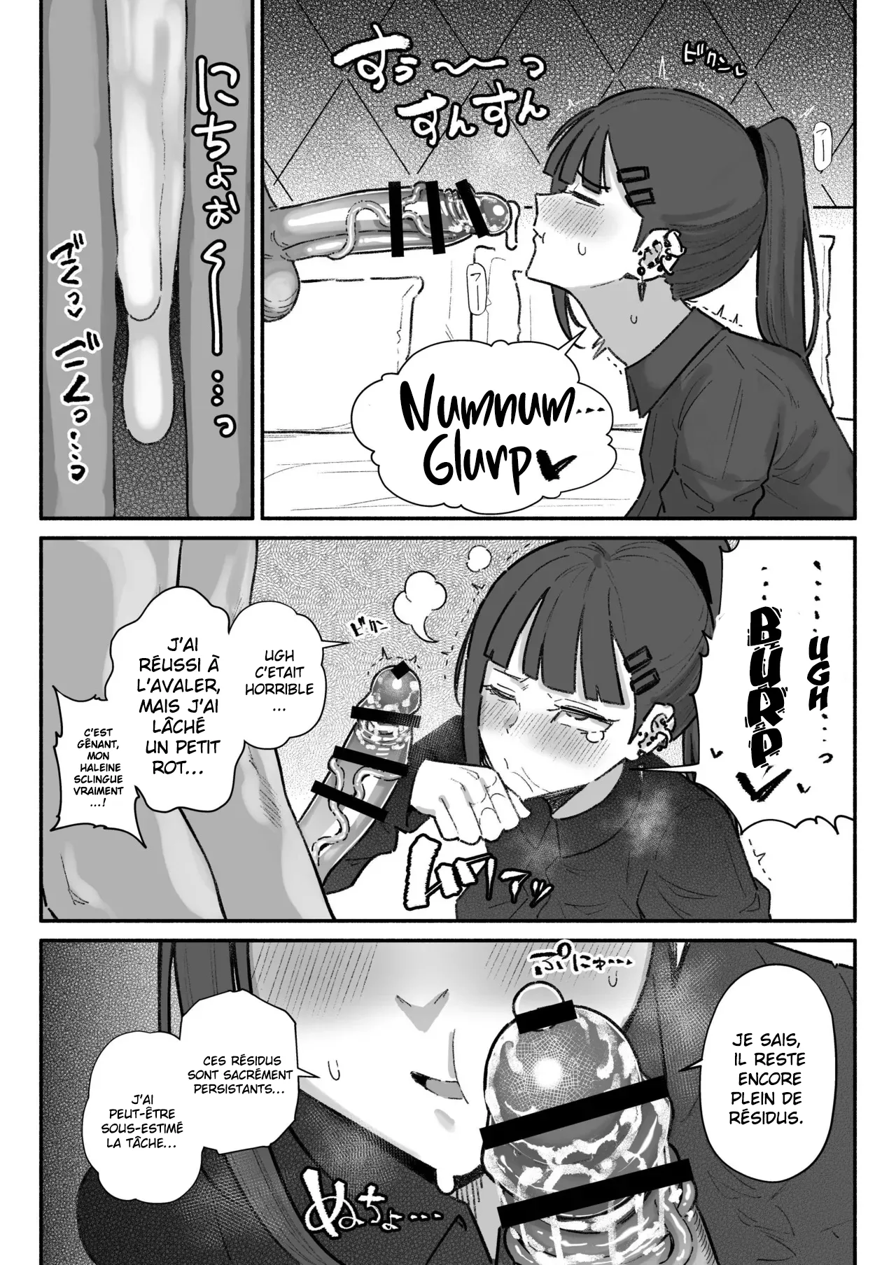 Idol dakedo Chin Kagi Eigyou Ganbarimasu  Je suis peut-etre une idole, mais je ferai de mon mieux pour renifler de bites numero d'image 8