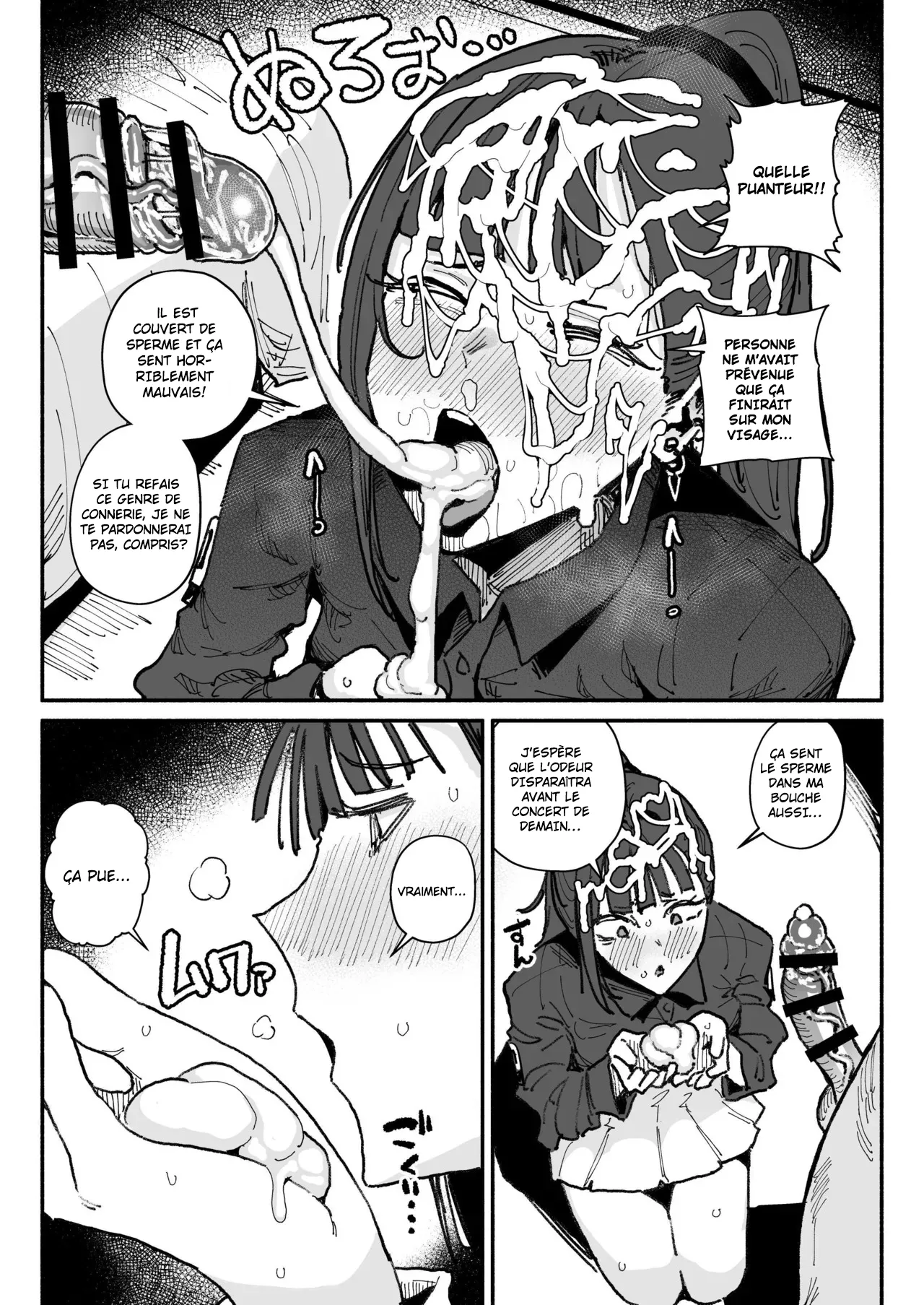 Idol dakedo Chin Kagi Eigyou Ganbarimasu  Je suis peut-etre une idole, mais je ferai de mon mieux pour renifler de bites numero d'image 17