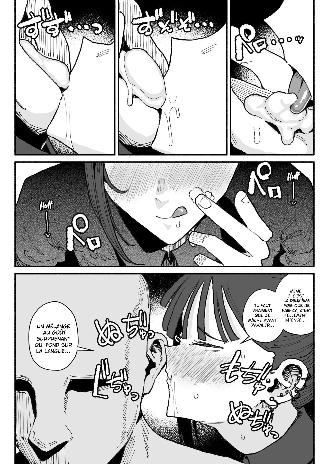 Idol dakedo Chin Kagi Eigyou Ganbarimasu  Je suis peut-etre une idole, mais je ferai de mon mieux pour renifler de bites numero d'image 18