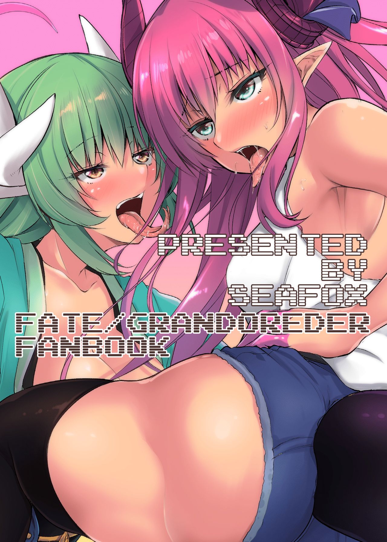 Futanari Yuri Tokuiten numero d'image 20