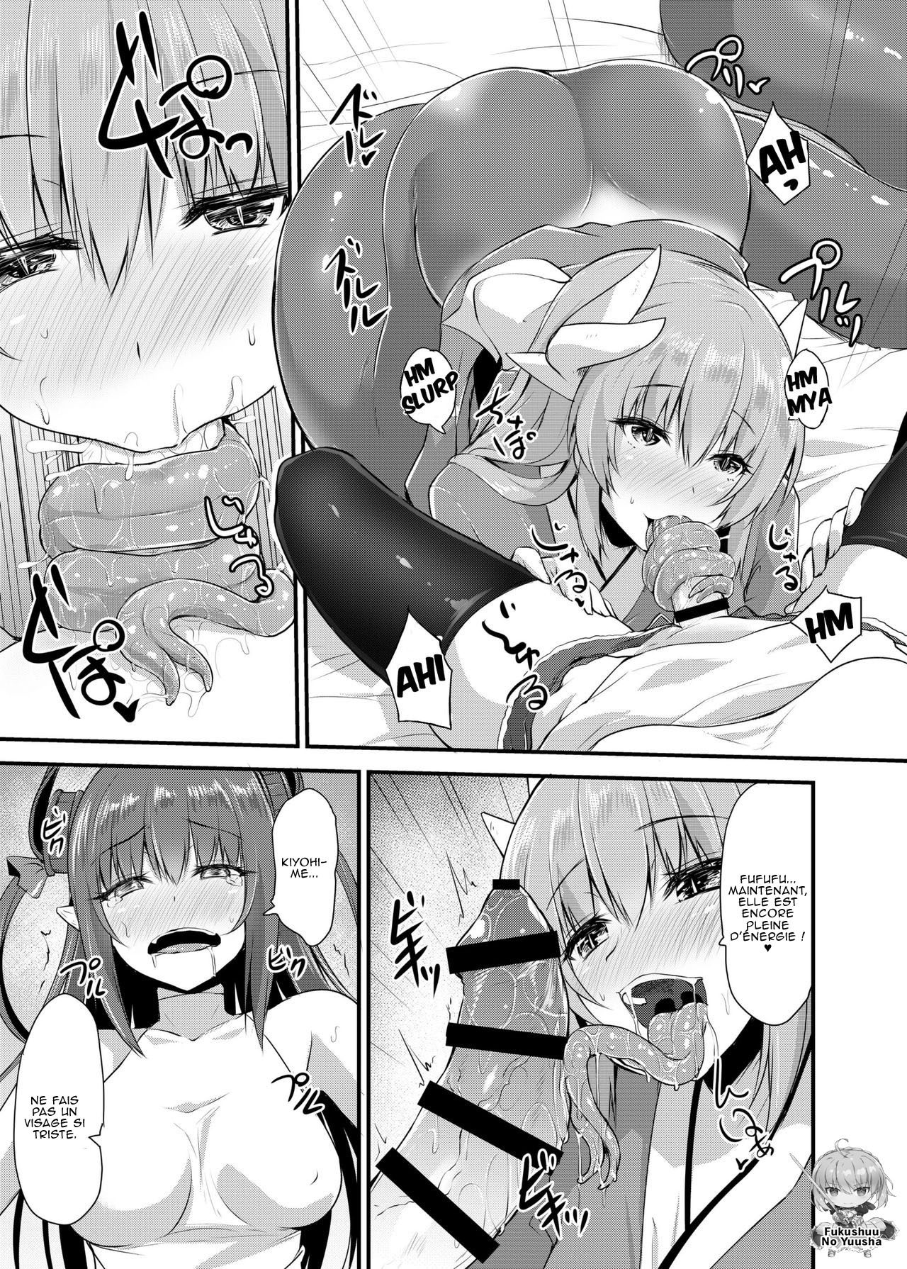 Futanari Yuri Tokuiten numero d'image 7